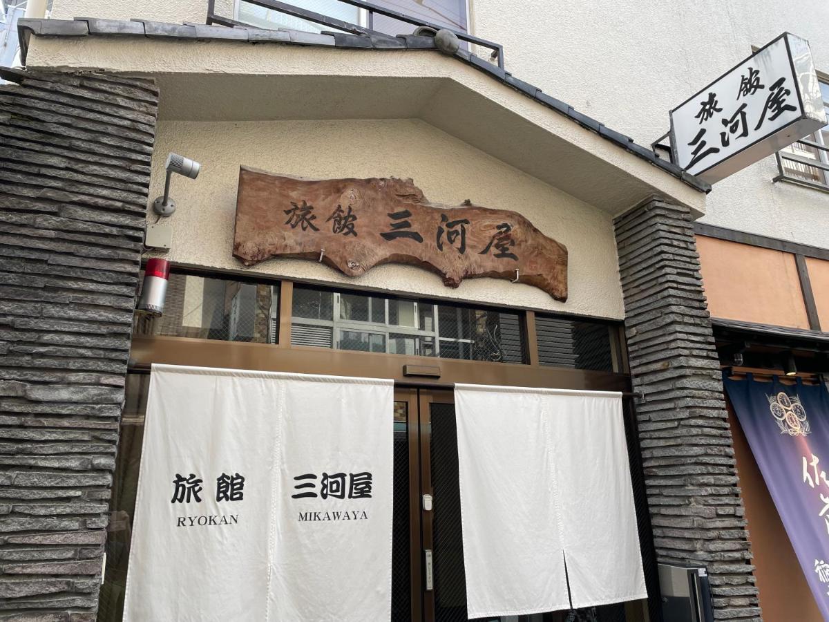 Ryokan Mikawaya Tokyo Exterior photo
