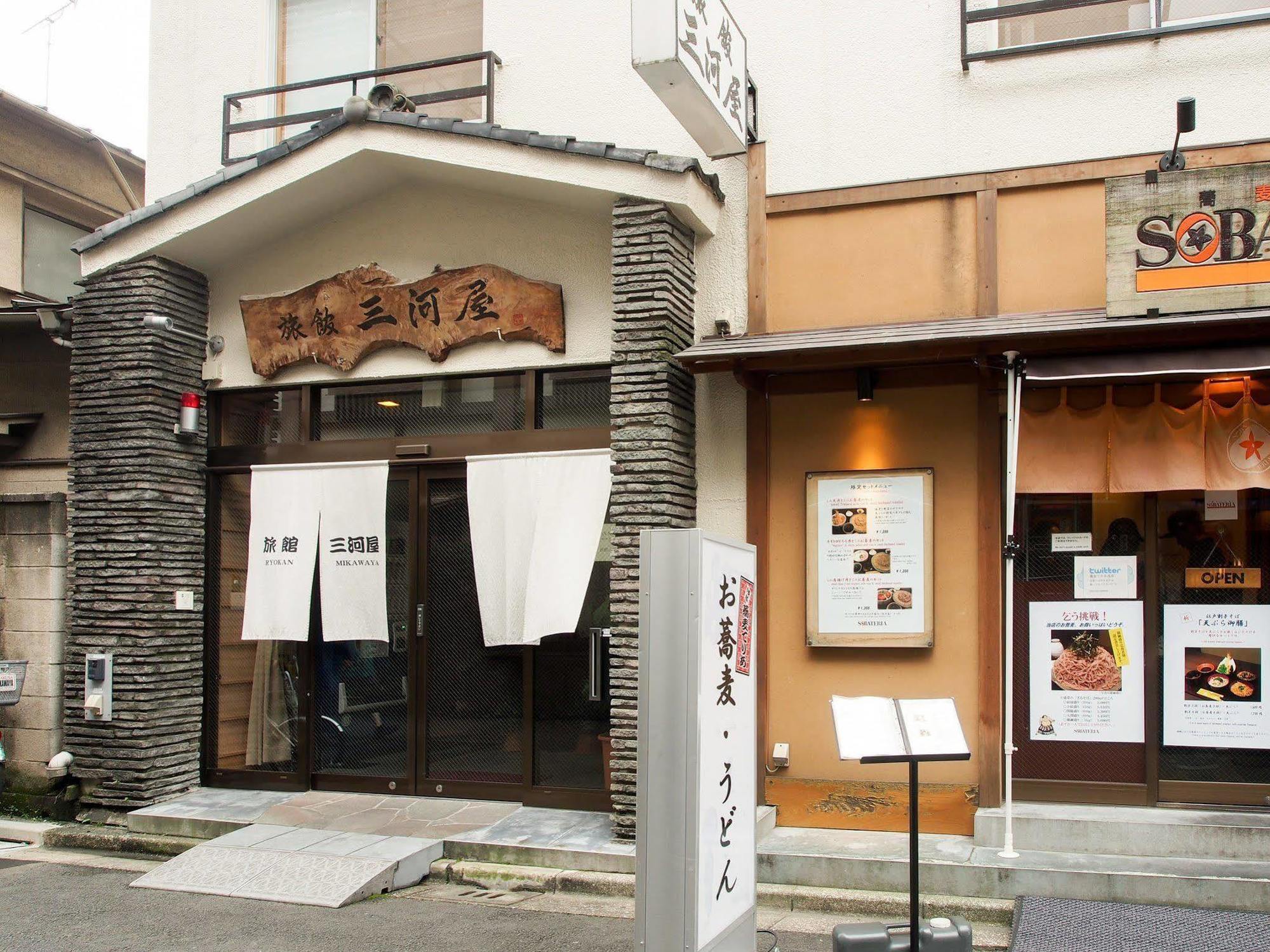 Ryokan Mikawaya Tokyo Exterior photo